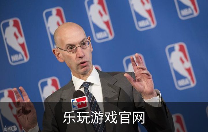关于乐玩游戏官网